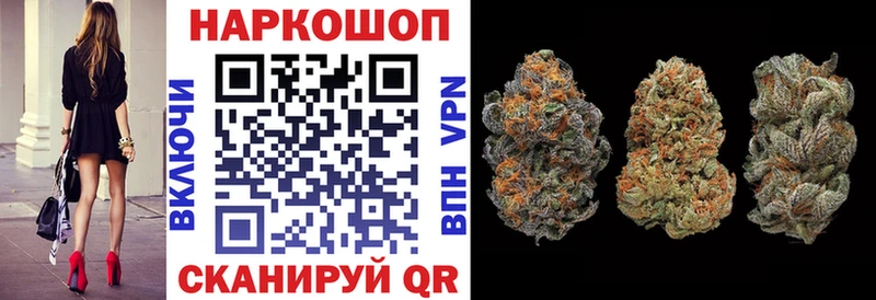Как найти закладки Старица Каннабис  Мефедрон  KRAKEN   ГАШ 