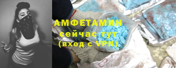 марихуана Верхнеуральск