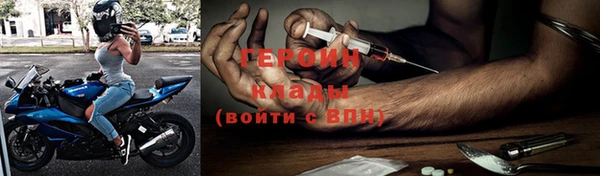 a pvp Богородицк