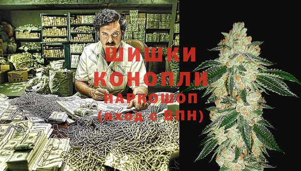 метамфетамин Верхний Тагил