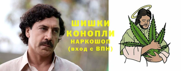метамфетамин Верхний Тагил