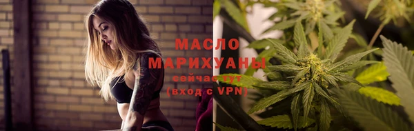 a pvp Богородицк