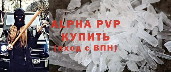 герыч Богданович