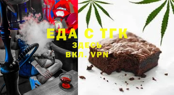 a pvp Богородицк