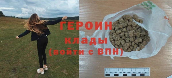a pvp Богородицк