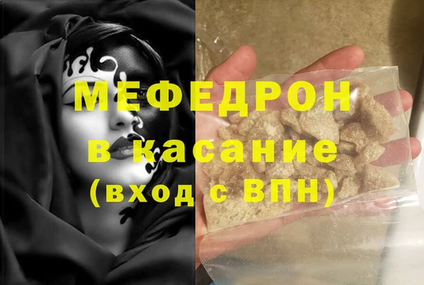 герыч Богданович