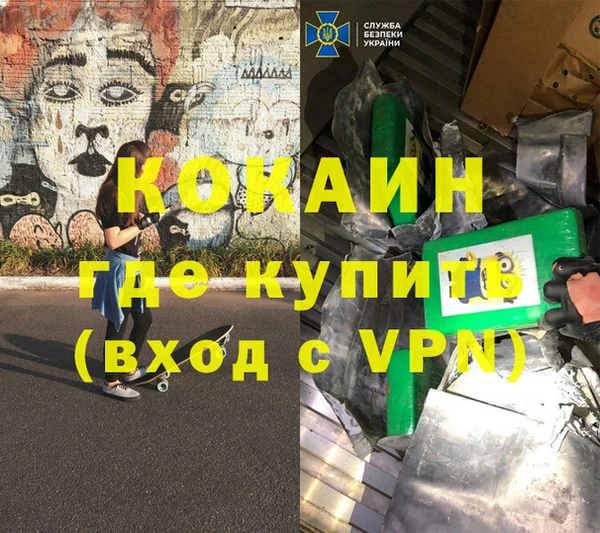 a pvp Богородицк