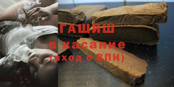 a pvp Богородицк