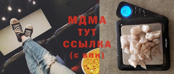 спайс Верея