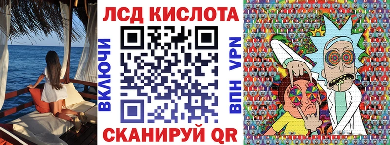 ОМГ ОМГ маркетплейс Старица Марки N-bome 1,5мг даркнет сайт