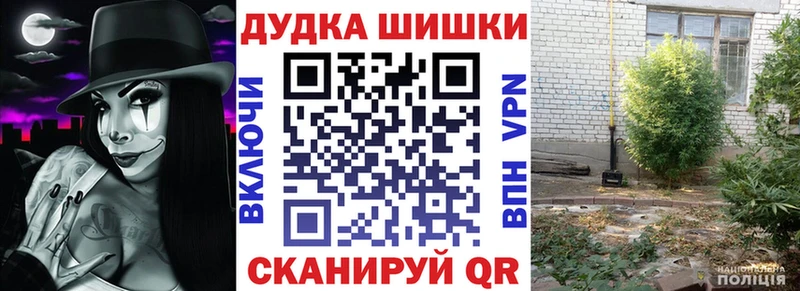 хочу   Старица  Канабис гибрид 